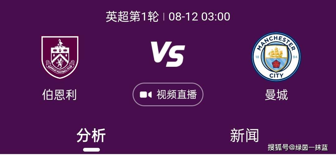 第32届东京国际电影节于2019年10月28日在日本东京隆重开幕,由江汉导演创作、执导的中国电影《会飞的葡萄》荣获此次电影节新锐电影单元的最佳新锐导演奖